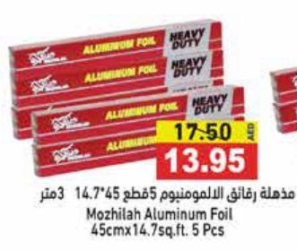 Mozhilah Aluminum Foil Heavy Duty 45cm x 14.7sq.ft. 5 Pcs