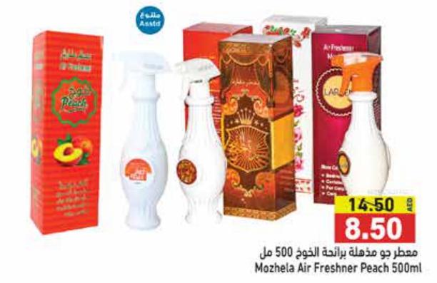 Mozhela Air Freshner Peach 500 Ml