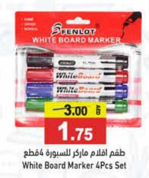 White Board Marker 4Pcs Set