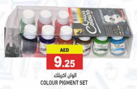 Colour Pigment Set