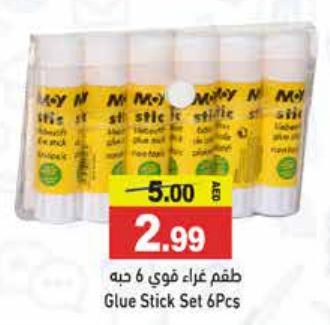 Glue Stick Set 6Pcs