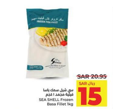 Sea Shelf Frozen Basa Fillet 1kg