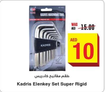 Kadris Elenkey Set Super Rigid