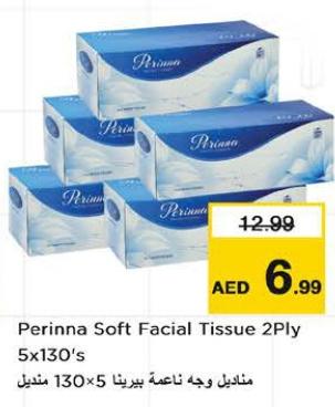 Perinna Soft Facial Tissue 2Ply 5x130's