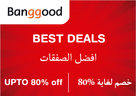 Banggood Coupon Code Best Deals