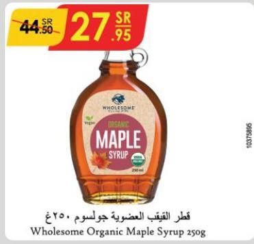 Wholesome Organic Maple Syrup 250g