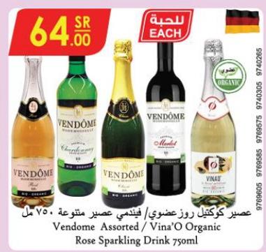 Vendome Assorted / Vina'O Organic Rose Sparkling Drink 750ml