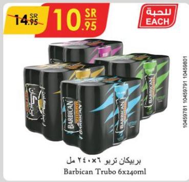 Barbican Trubo 6x240ml