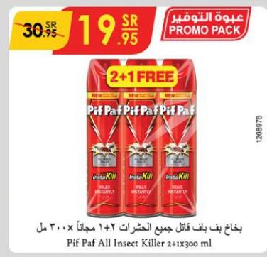 Pif Paf All Insect Killer 2+1x300 ml