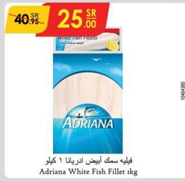 Adriana White Fish Fillet ikg