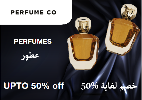 Perfumeco Coupon Code Perfumes