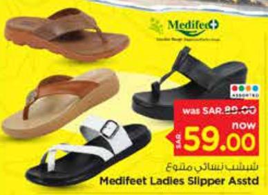 Medifeet Ladies Slipper Assorted