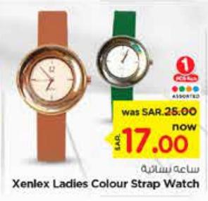 Xenlex Ladies Colour Strap Watch