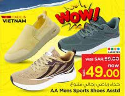 AA Mens Sports Shoes Assorted