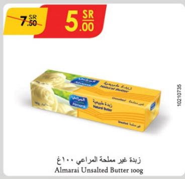 Almarai Unsalted Butter 100g 