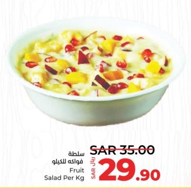 Fruit Salad Per Kg 