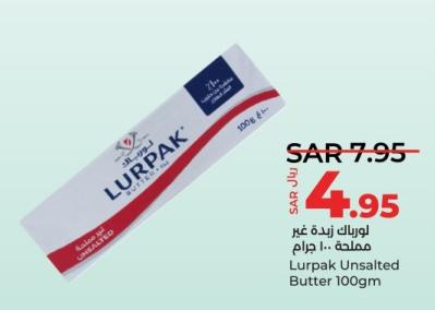 Lurpak Unsalted Butter 100gm 