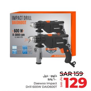 Daewoo Impact Drill 600W DAID600T