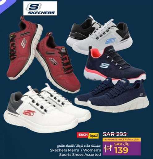 Skechers Men's / Women's Sports Shoes Assorted