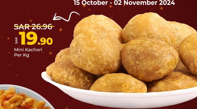 Mini Kachori Per Kg