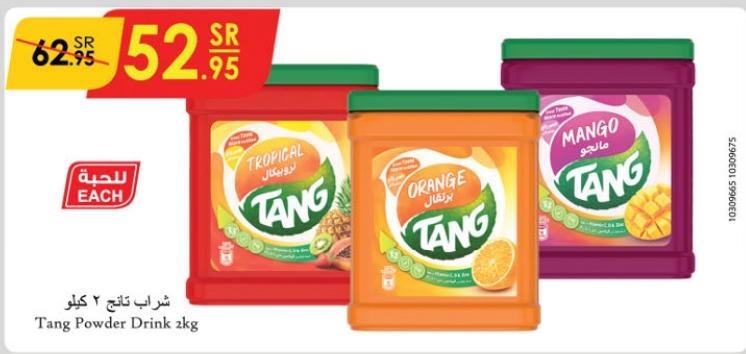 Tang Powder Drink 2kg 