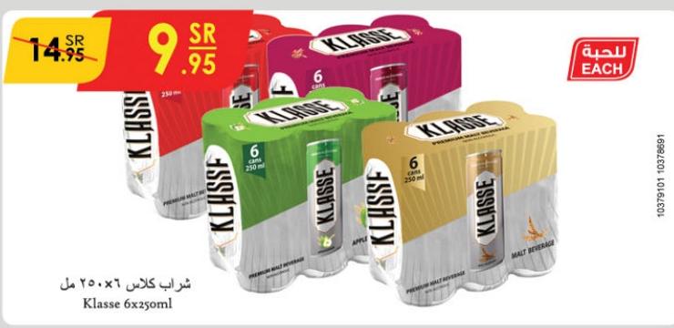 Klasse 6x250ml