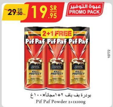 Pif Paf Powder 2+1x100g