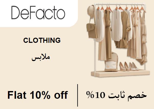 Defacto Coupon Code Clothing