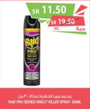 RAID PRO SERIES INSECT KILLER SPRAY 300ML