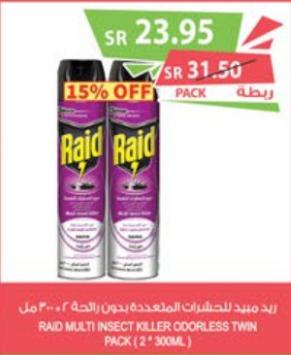 RAID MULTI INSECT KILLER ODORLESS TWIN PACK (2X300ML)