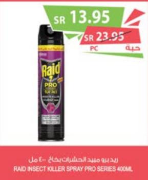 RAID INSECT KILLER SPRAY PRO SERIES 400ML