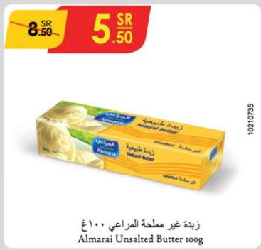 Almarai Unsalted Butter 100g