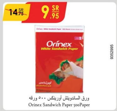 Orinex Sandwich Paper 500 Paper