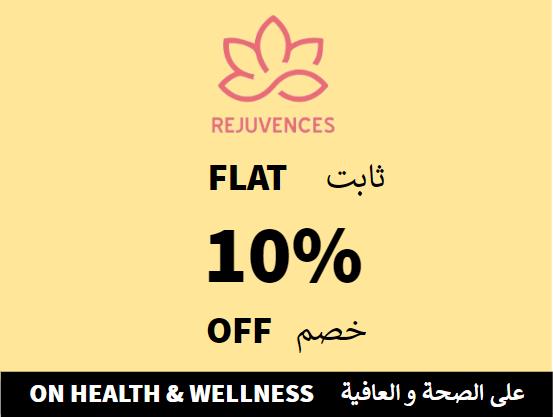 Flat 10% off on Rejuvences Website