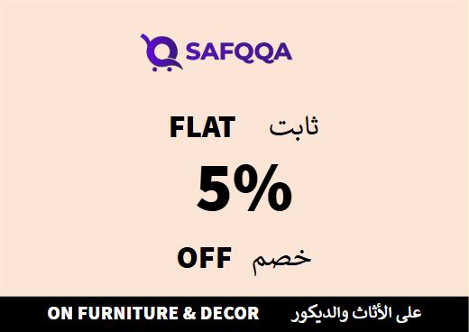  Safqqa Coupon Code On Furniture & Decor