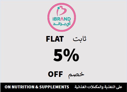 Online Coupons Discount Code On Nutrition& Supplements