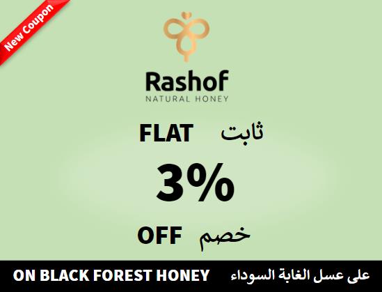 Flat 3% off on Rashof Website