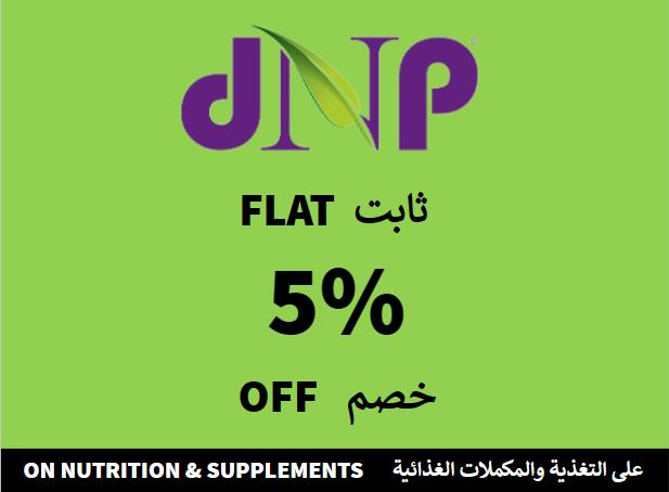 Flat 5% off on Dr.Nutrition Website