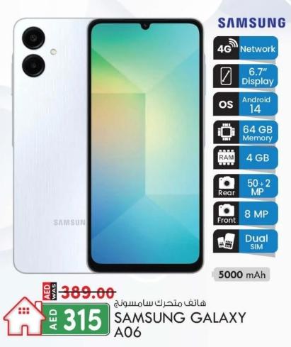 Samsung Galaxy A06 