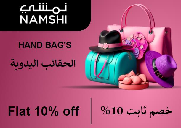 Namshi Coupon Code Hand Bag's