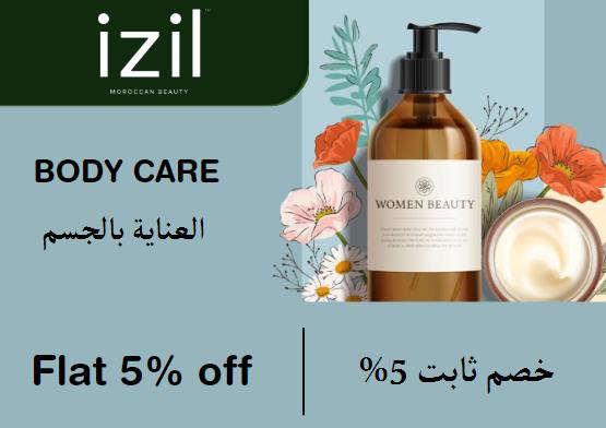 Izil Beauty Coupon Code Body Care