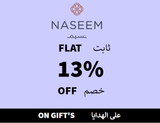 Flat 13% off on Naseem Website