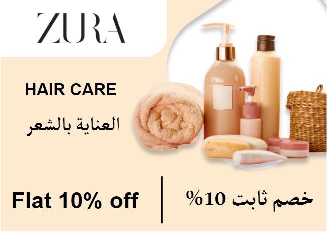 Zura Coupon Code Hair Care