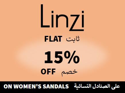 Flat 15% off on Linzi Website