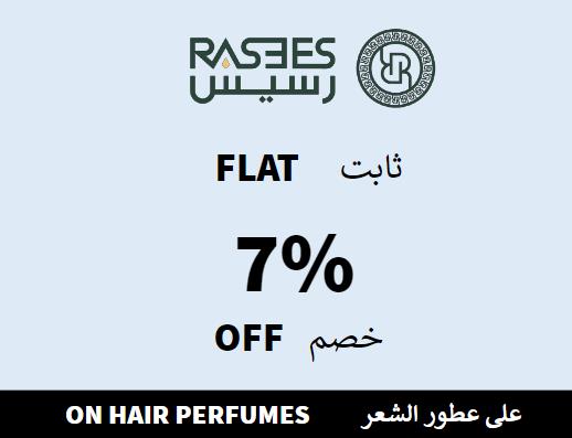 Flat 7% off on Rasees Website