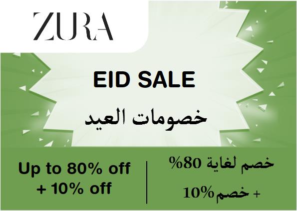 Up to 80% + Additional 10% off on Zura Website