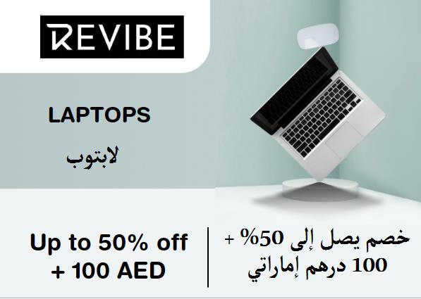 Upto 50% + Additional 100 AED off on Revibe Website