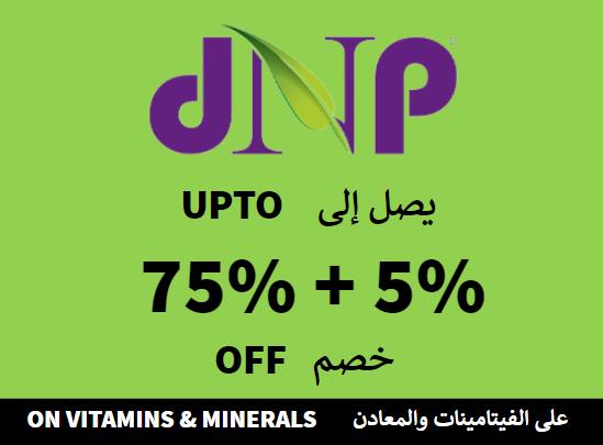 Up to 75% + Additional 5% off on Dr.Nutrition Website