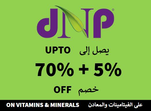 Up to 70% + Additional 5% off on Dr.Nutrition Website