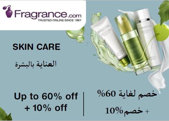 Up to 60% + Additional 10% off on Fragrance Website